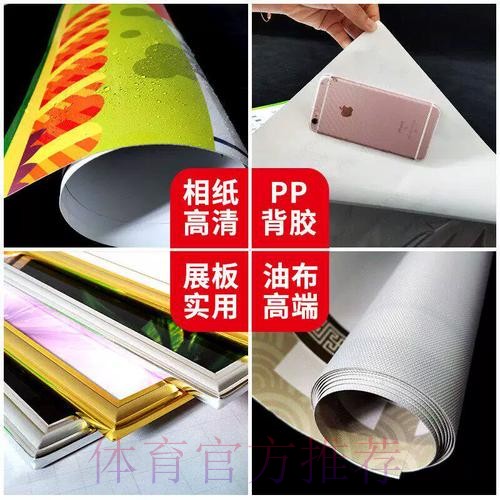 2026世界杯下注APP下载指南 2026世界杯下注APP下载指南